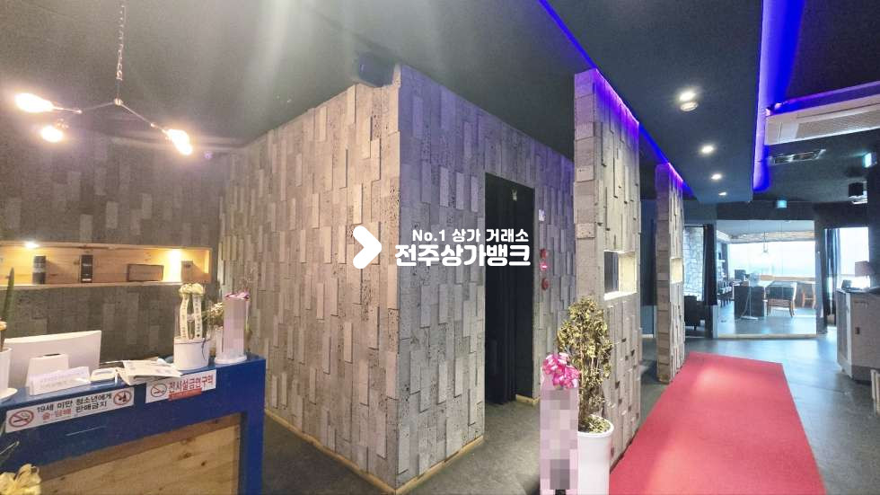 전북 전주완산구 서신동 서신동 인테리어 깔끔한 바 양도양수 권리금협의가능 월세 매물번호 16504 사진 12