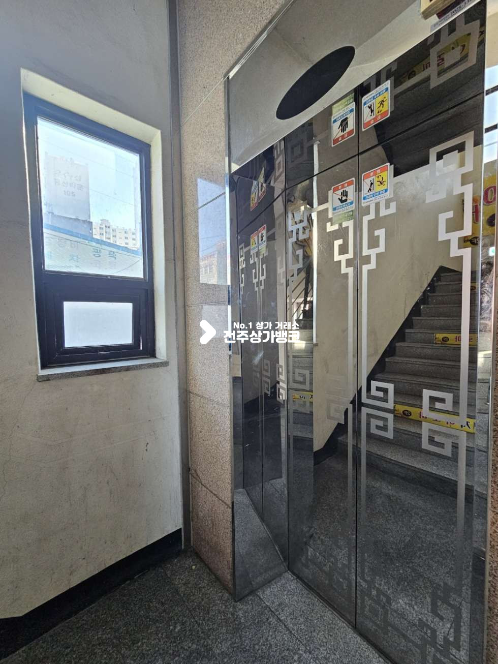 전북 전주완산구 중화산동2가 ●중화산동●4층단독●50평●룸1개●가성비좋음● 월세 매물번호 15619 사진 9