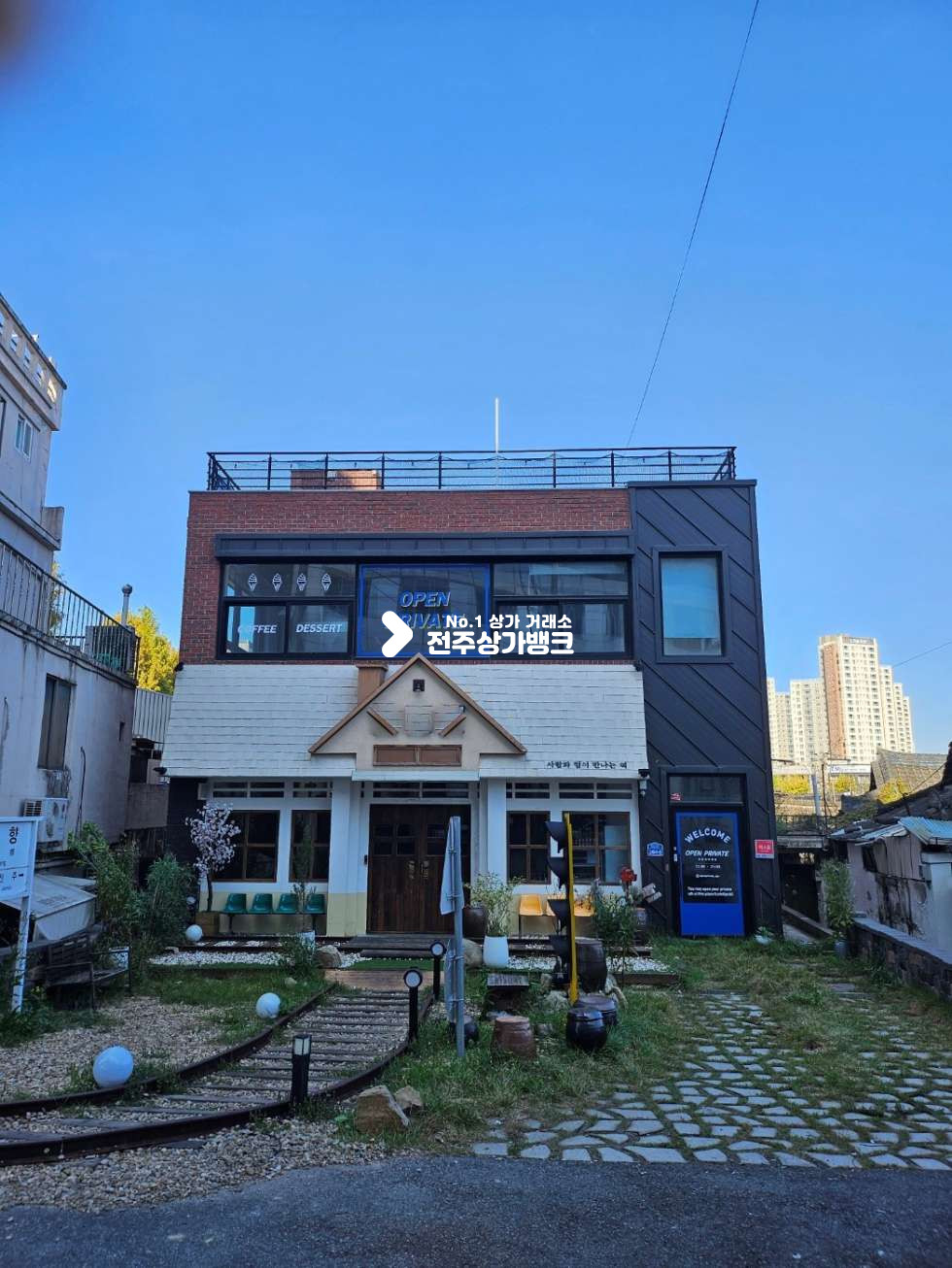 전북 전주완산구 다가동4가 객리단길 /천변조망에 넓은 옥상까지 월세 매물번호 15354 사진 8