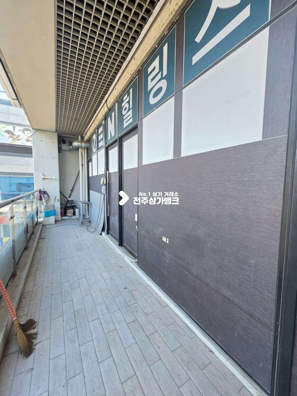 전북 전주완산구 효자동3가 신시가지 최신시기 아로마 타업종가능 무권리금 테라스 월세 매물번호 16530 사진 17