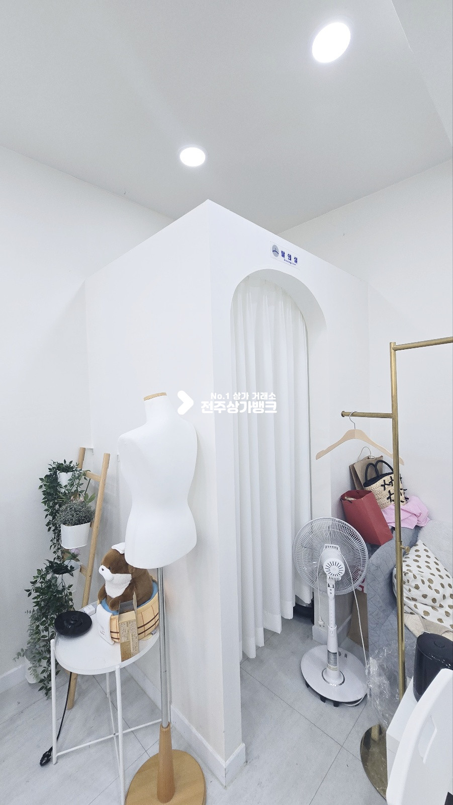 전북 전주완산구 삼천동1가 삼천동 대단위아파트단지 인테리어깔끔한 상가 권리금협의가능 즉시입주가능 ! 월세 매물번호 16539 사진 5