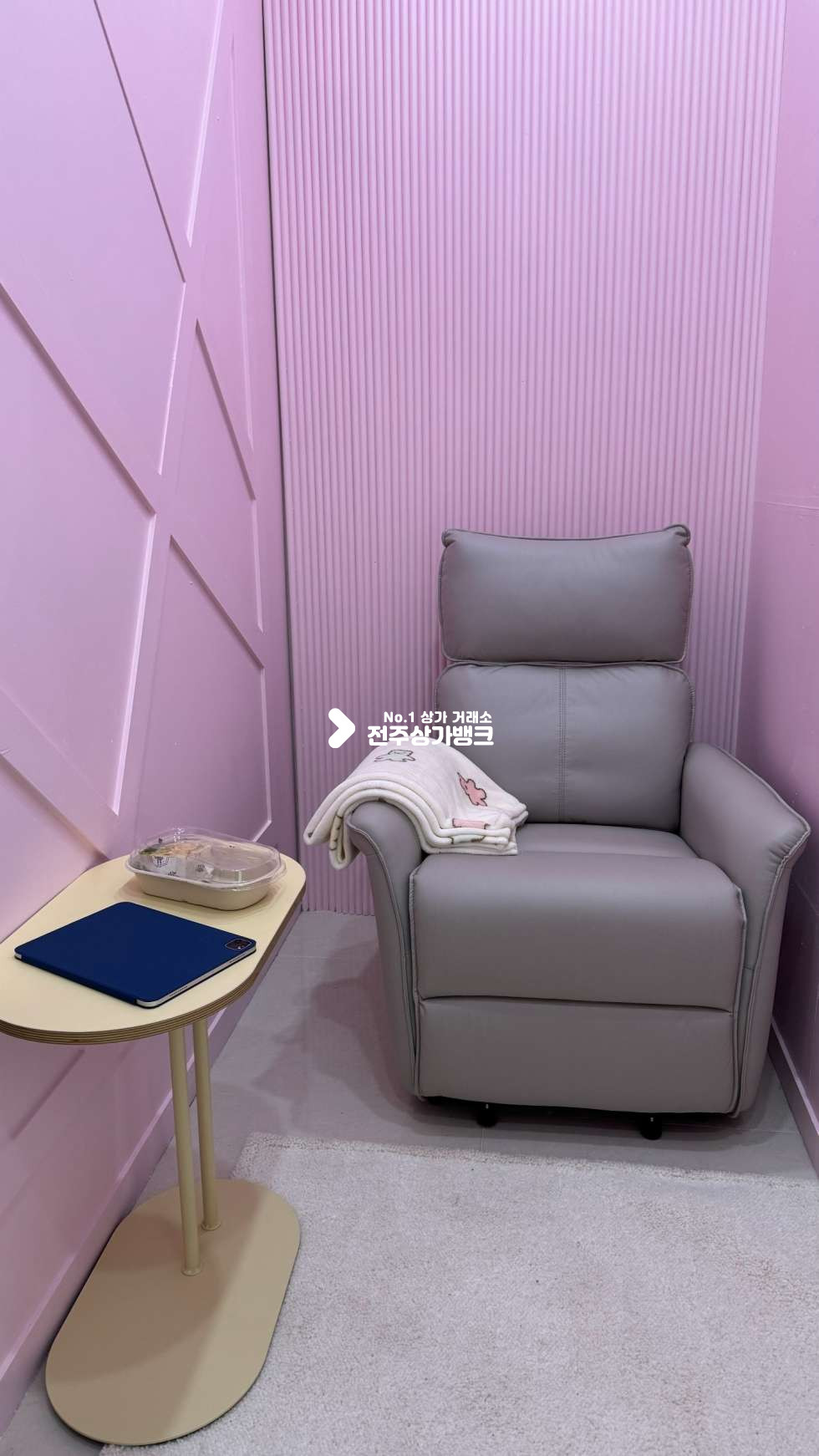 전북 전주완산구 효자동2가 새연초부근. 내부인테리어O. 아파트밀집지. 1인뷰티샵. 네일샵 추천 월세 매물번호 16547 사진 4