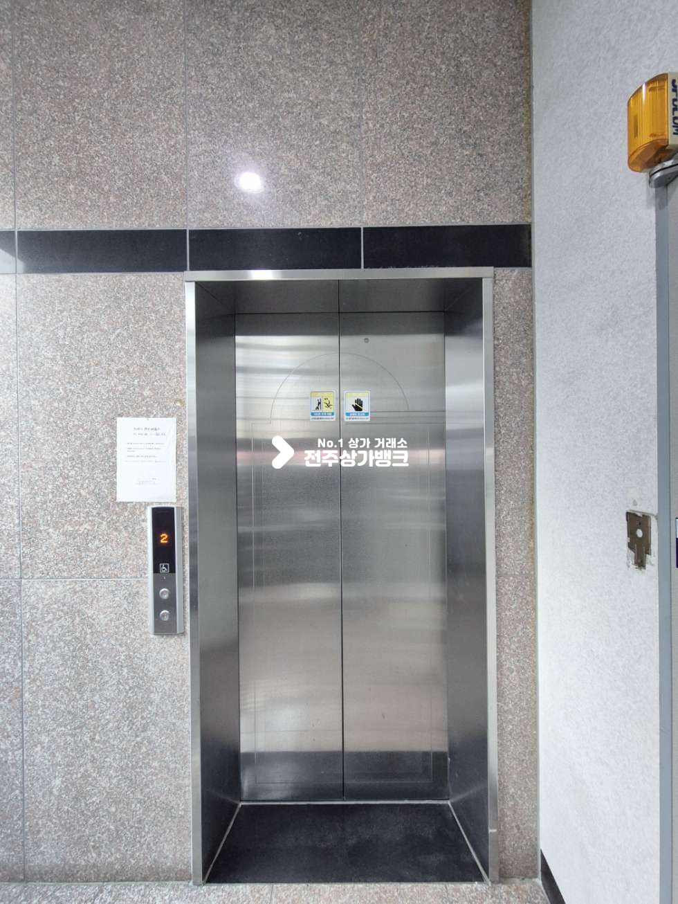 전북 전주완산구 효자동2가 ○효자동 신시가지 2층 중형평수 사무실 추천!○ 월세 매물번호 16605 사진 7