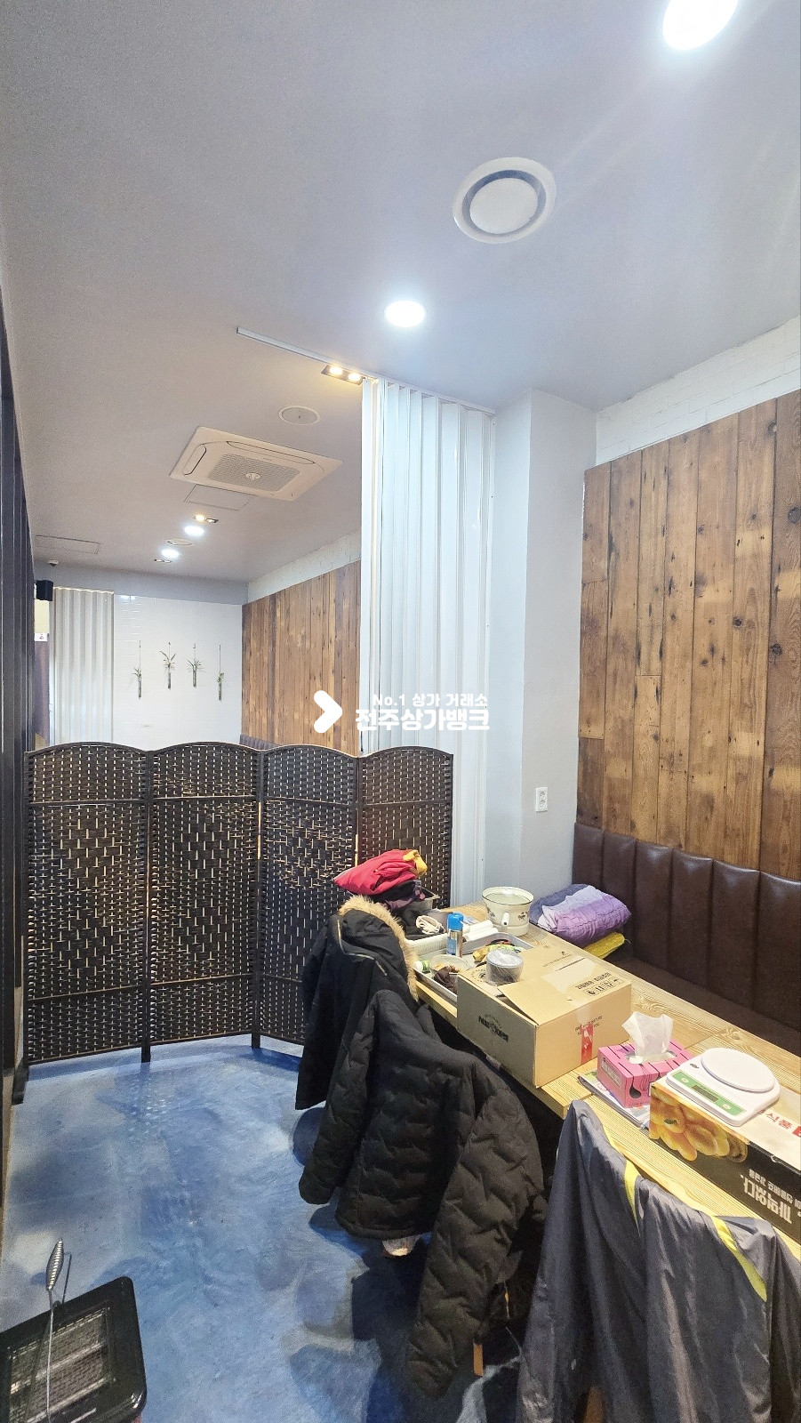 전북 전주완산구 효자동3가 신시가지 깔금한 인테리어로 합리적인권리금으로 즉시사용가능한 1층음식점 임대 월세 매물번호 16614 사진 7