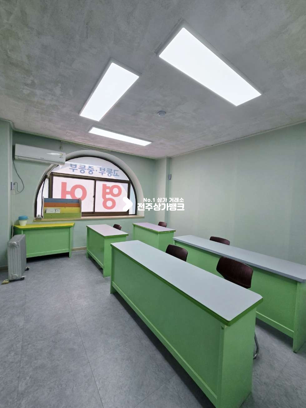 전북 전주완산구 서신동 서신동 아파트 단지내 상가 2층 43평형 무권리 학원 임대 / 다른업종으로 변경도 가능 월세 매물번호 15756 사진 4