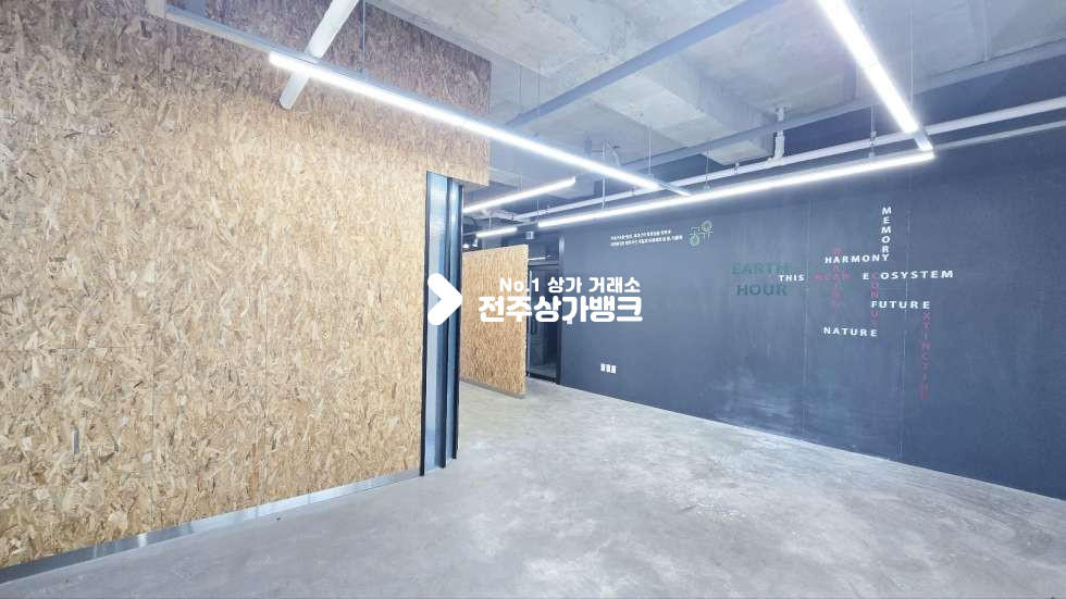 전북 전주덕진구 송천동2가 에코시티 인테리어된 사무실임대 룸분리되어있어 즉시사용가능 월세 매물번호 16628 사진 3
