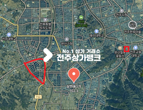 전북 전주완산구 삼천동1가 매매 매매 매물번호 16636 사진 2