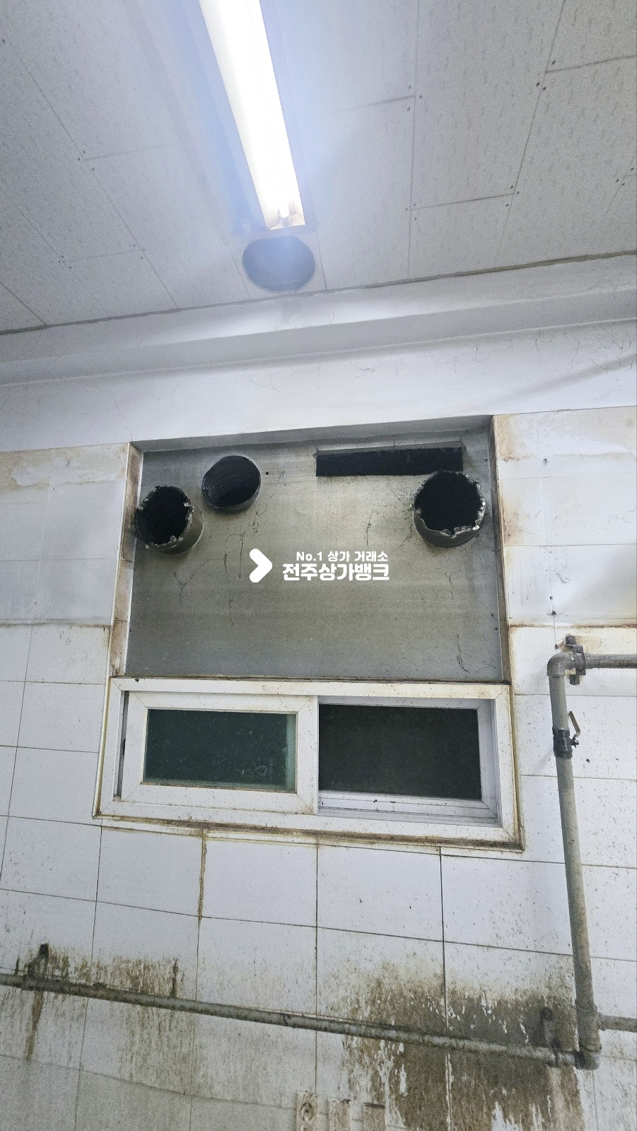 전북 전주완산구 중화산동2가 중화산동 학원유동인구많은곳 음식점 강력추천 월세 매물번호 16658 사진 10