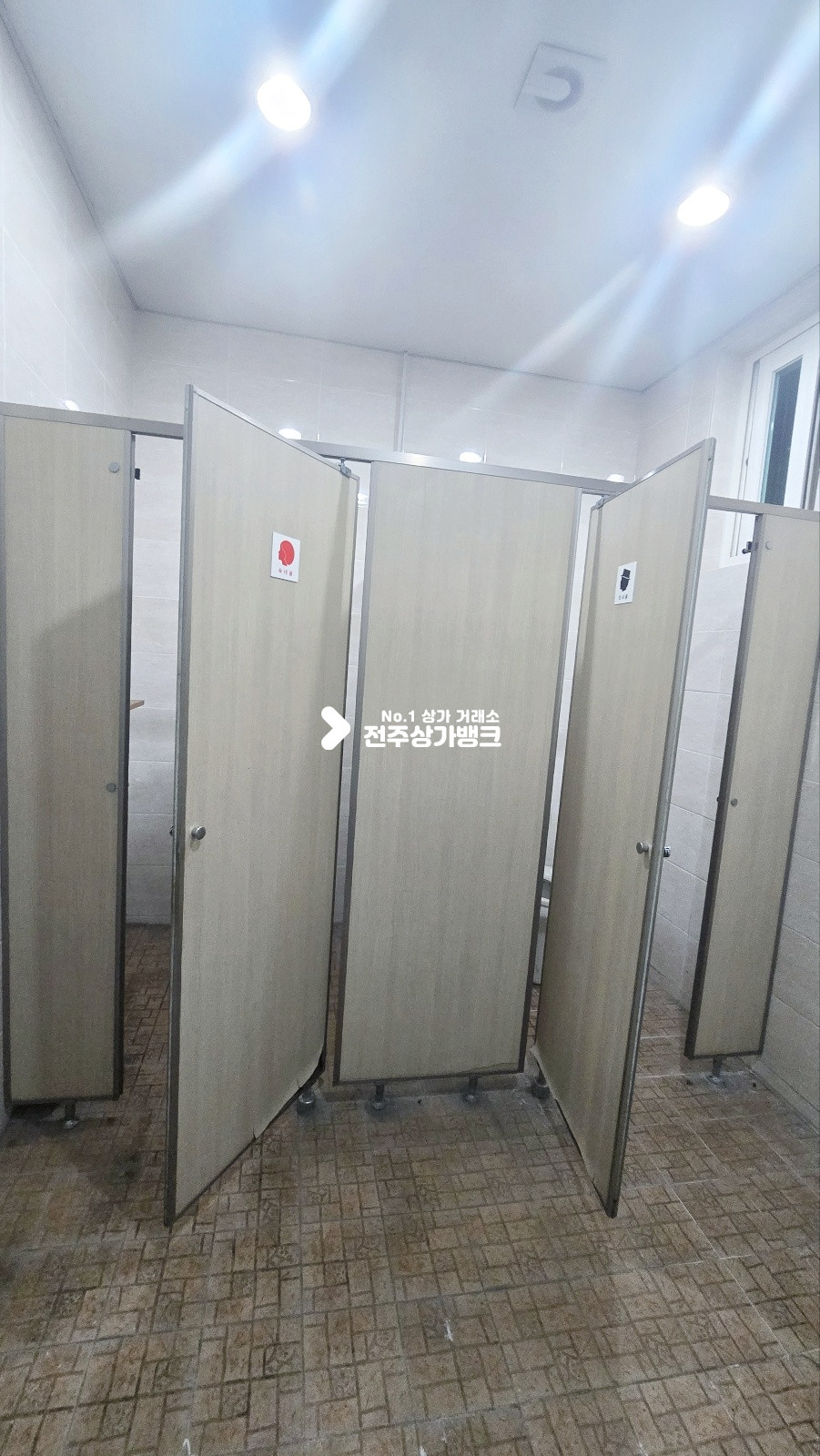 전북 전주완산구 중화산동2가 중화산동 학원유동인구많은곳 음식점 강력추천 월세 매물번호 16658 사진 13