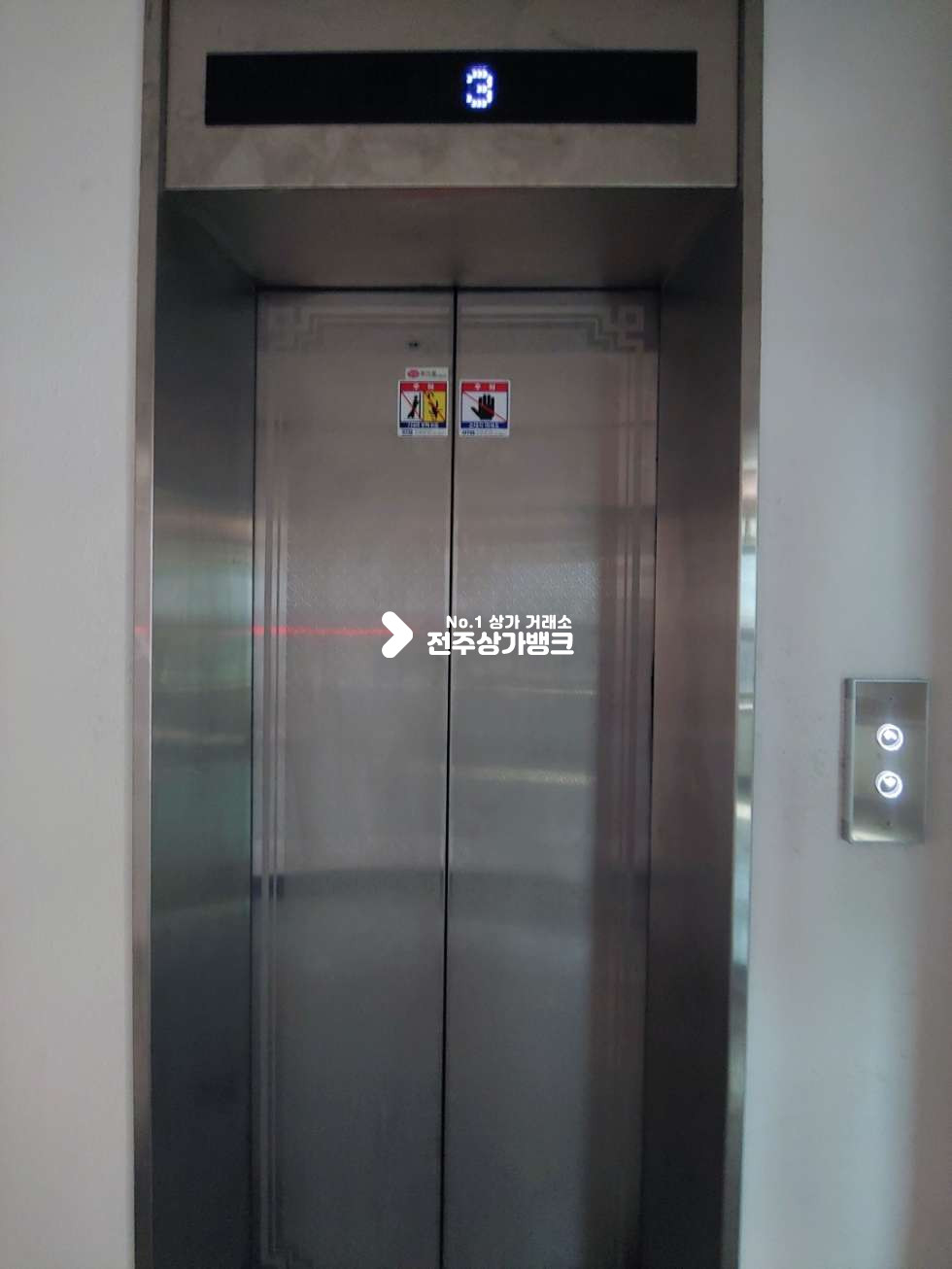 전북 전주완산구 서노송동 ※시청맞은편위치※금액조정가능※사무실최적※ 월세 매물번호 10838 사진 7