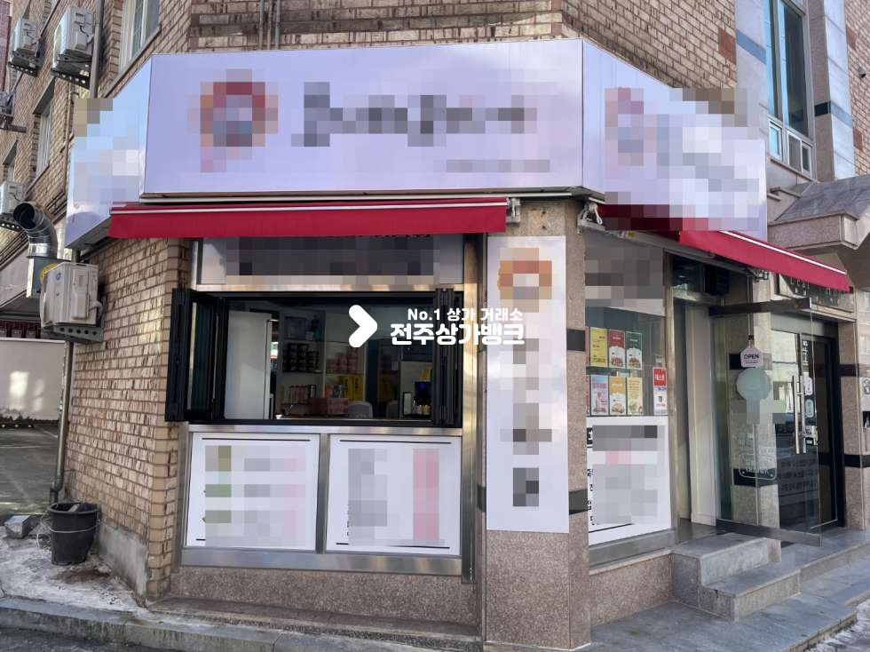 전북 전주완산구 중화산동2가 월세 저렴한 타코야키집 양도양수 합리적인 권리금 협의입주가능 월세 매물번호 16776 사진 4