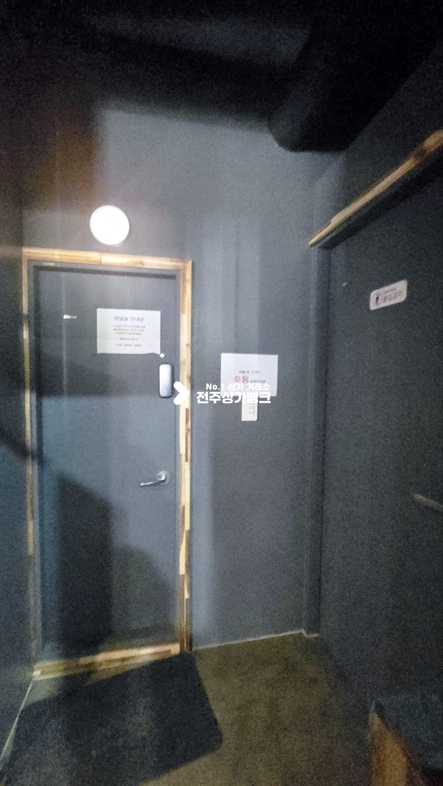 전북 전주완산구 효자동3가 효자동3가 서곡지구 유동인구 많은 월세 저렴한 미용실 양도양수 권리금 시설집기 일체 ! 월세 매물번호 16071 사진 8
