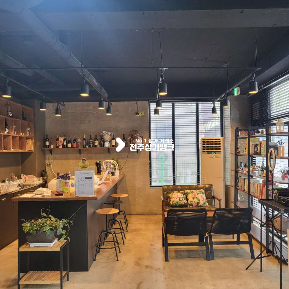 전북 전주완산구 효자동3가 홍산초부근 저렴한 월세 내부깔끔한 미용실상가 권리금협의가능 ! 월세 매물번호 16837 사진 2