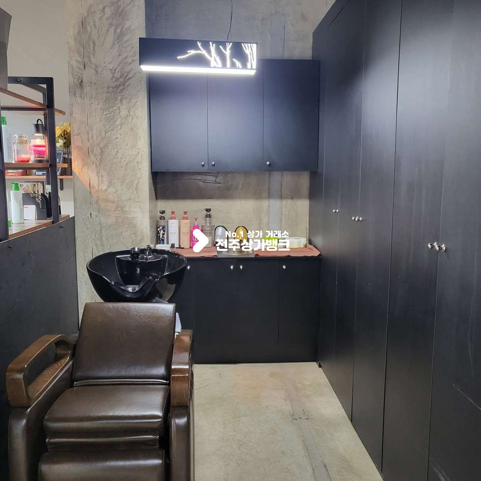 전북 전주완산구 효자동3가 홍산초부근 저렴한 월세 내부깔끔한 미용실상가 권리금협의가능 ! 월세 매물번호 16837 사진 7