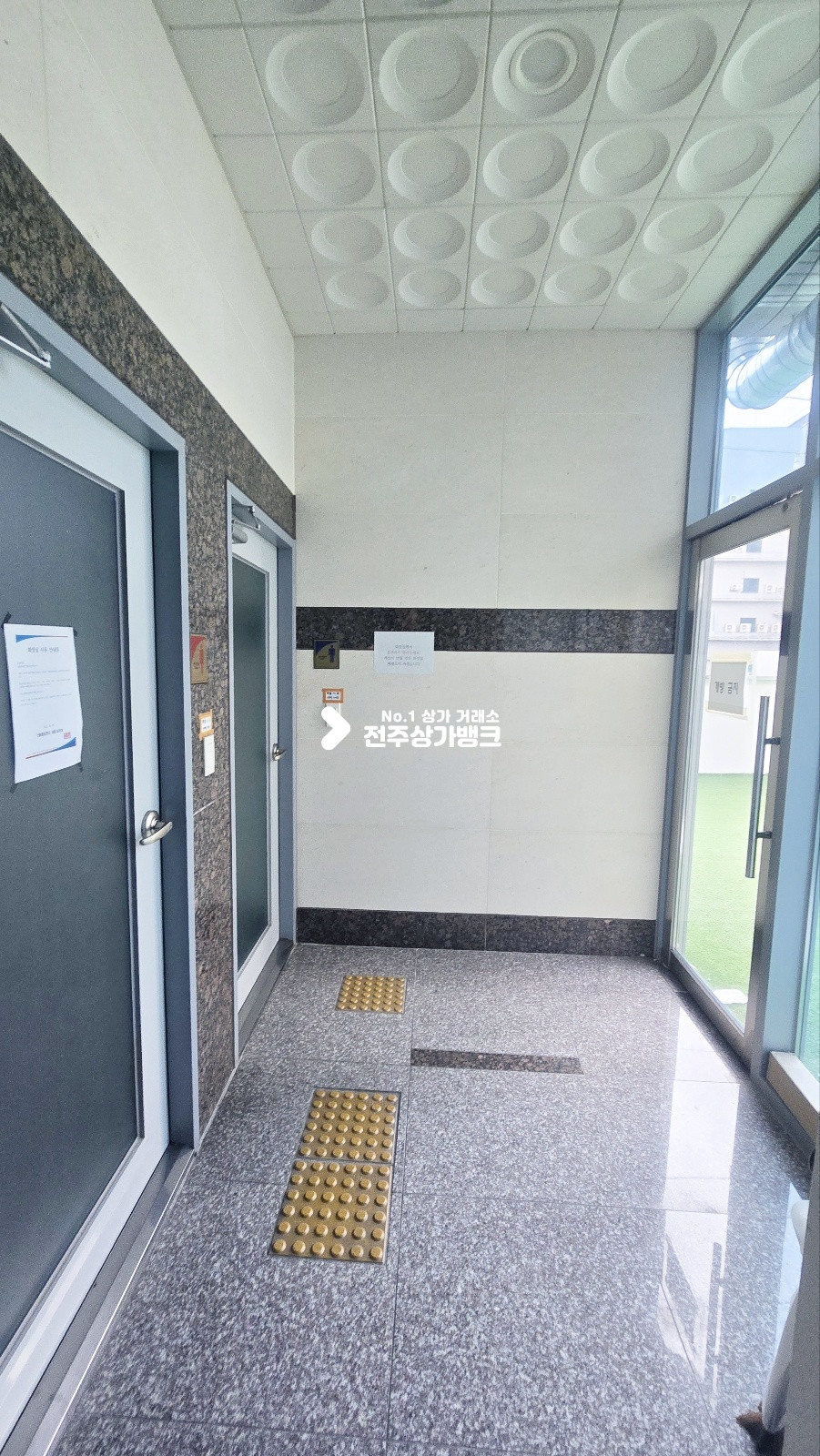 전북 전주덕진구 중동 내부 인테리어 , 서비스 면적 30평형 (인조잔디) 즉시입주가능 월세 매물번호 16846 사진 18