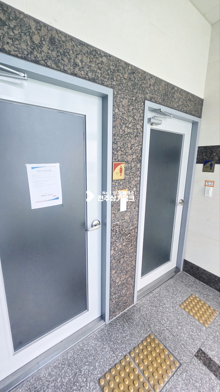 전북 전주덕진구 중동 내부 인테리어 , 서비스 면적 30평형 (인조잔디) 즉시입주가능 월세 매물번호 16846 사진 19