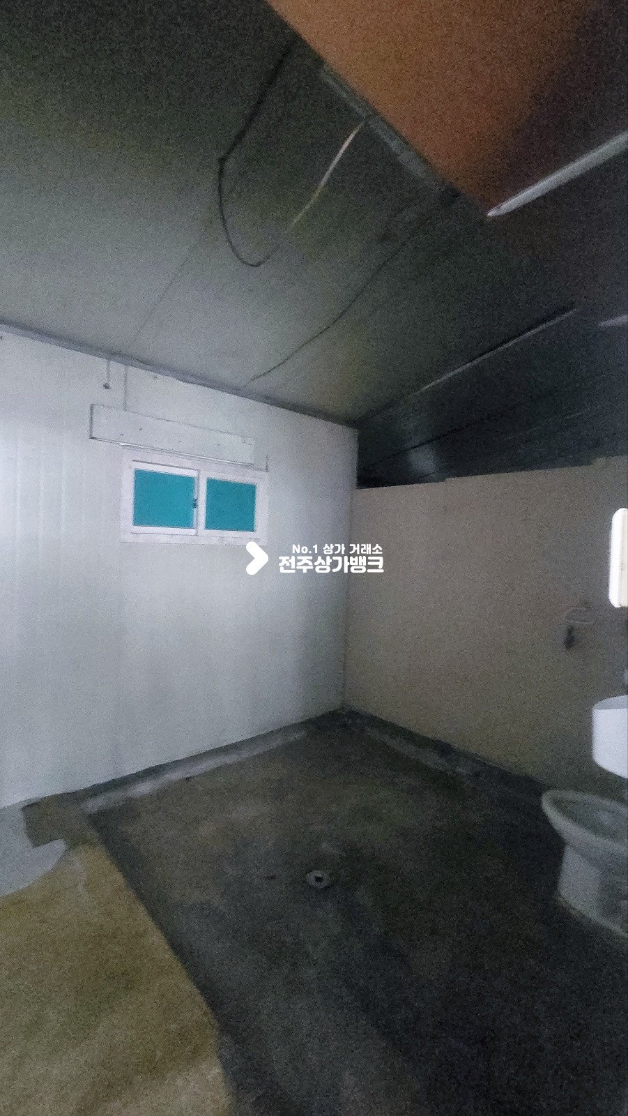 전북 전주완산구 서신동 서신동 광고효과좋은 1층상가 인테리어 , 판매점등 강력추천 월세 매물번호 16851 사진 8