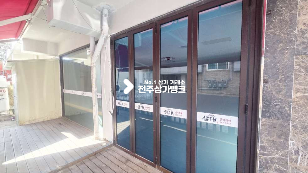 전북 전주덕진구 우아동2가 우아동2가 , 폴딩도어, lpg가스시설 , 테라스 있는 음식점 상가 월세 매물번호 16886 사진 11
