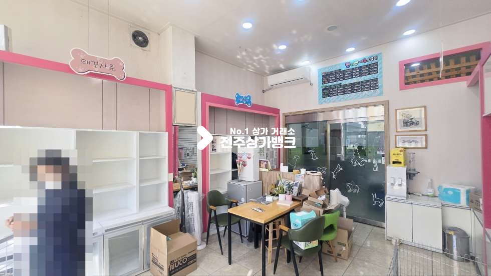 전북 전주덕진구 우아동2가 우아동2가 애견미용샵으로 강력추천 ! 무권리금 입주협의! 월세 매물번호 16887 사진 2