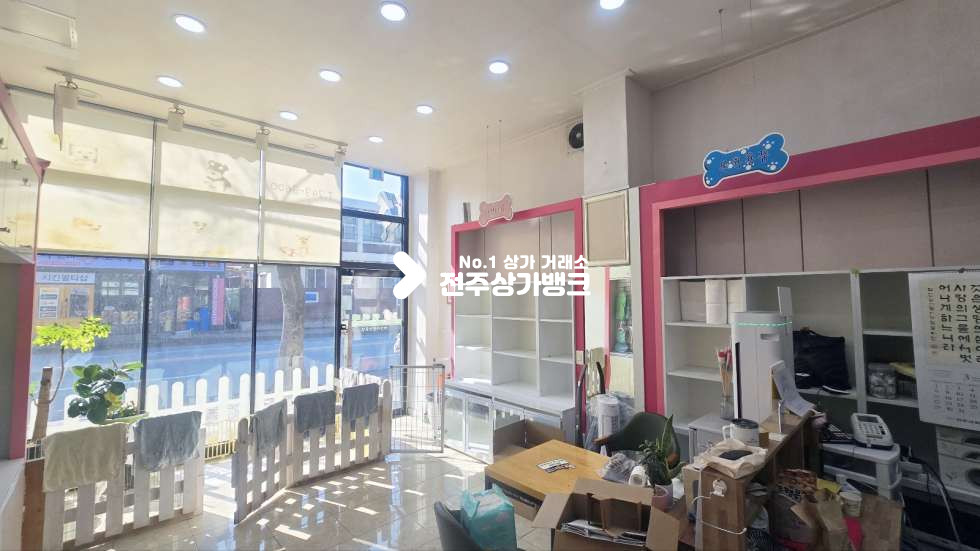 전북 전주덕진구 우아동2가 우아동2가 애견미용샵으로 강력추천 ! 무권리금 입주협의! 월세 매물번호 16887 사진 3