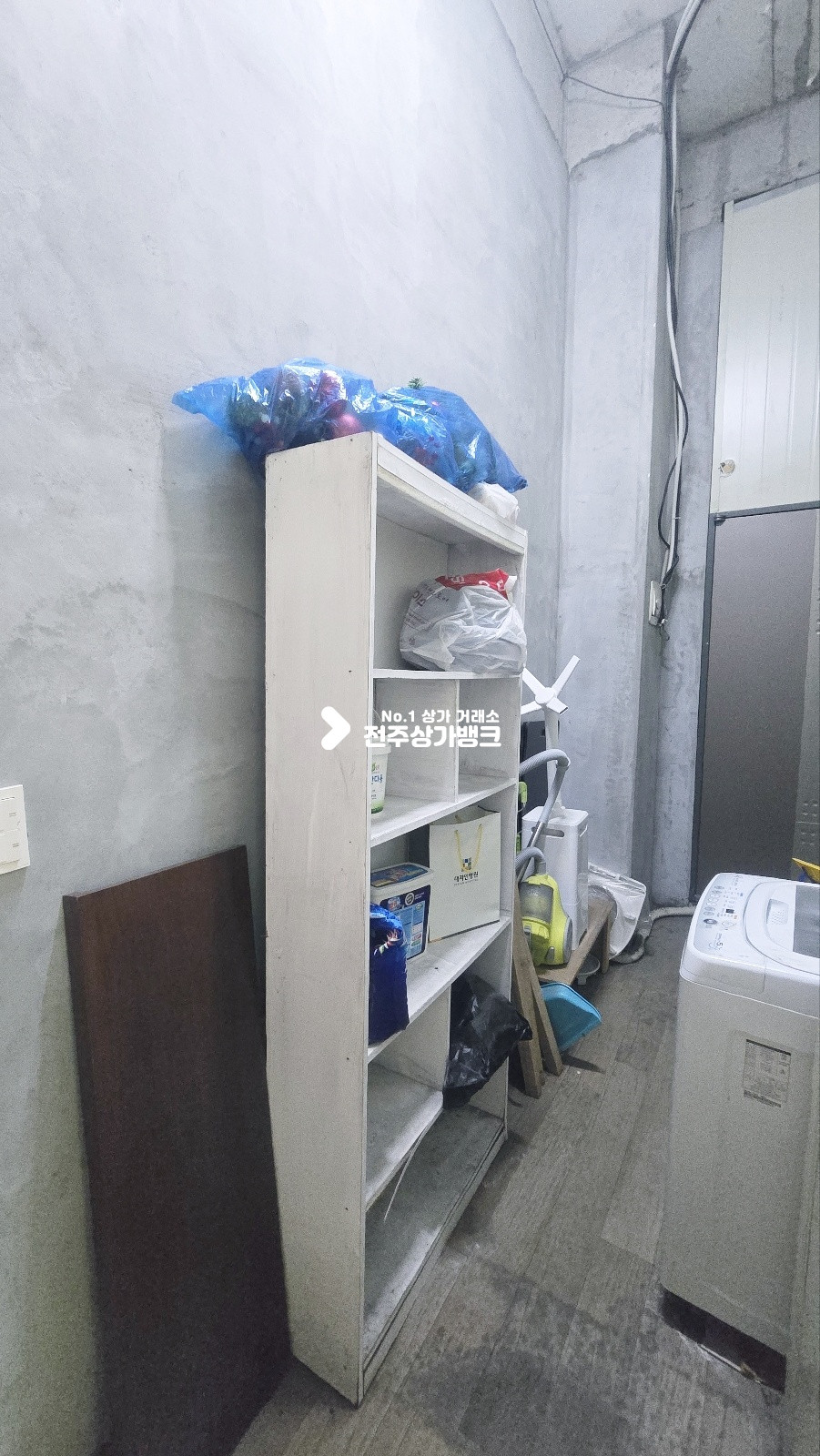 전북 전주덕진구 우아동2가 우아동2가 애견미용샵으로 강력추천 ! 무권리금 입주협의! 월세 매물번호 16887 사진 7