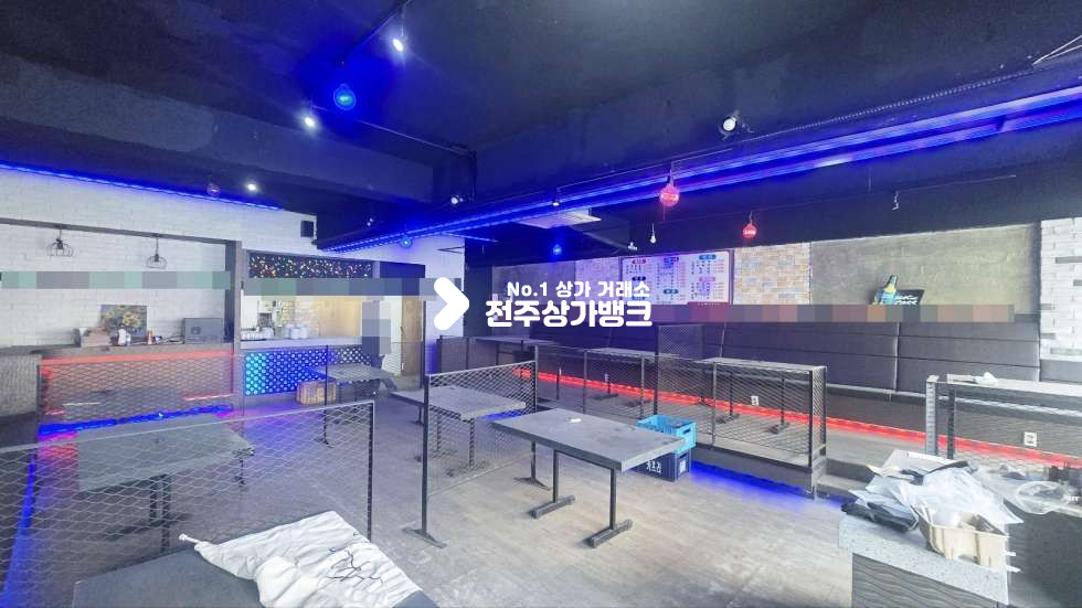 전북 전주덕진구 우아동3가 우아동1가 무권리금 가맥집자리 내부 시설깔끔 , 시설기간 협의가능 ! 월세 매물번호 16888 사진 1