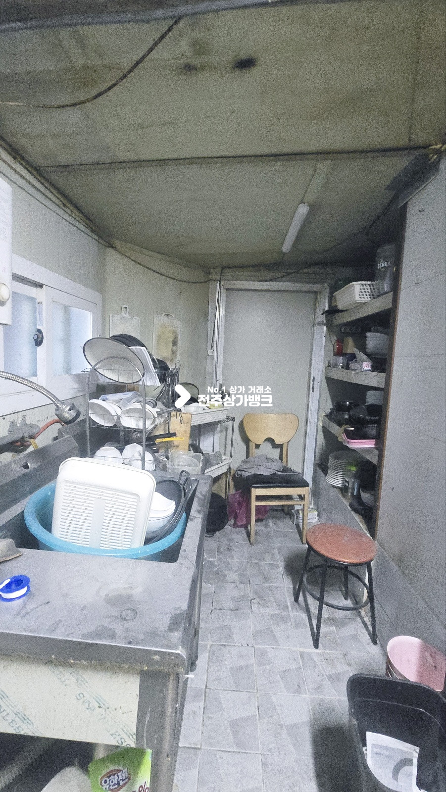 전북 전주덕진구 우아동3가 우아동1가 무권리금 가맥집자리 내부 시설깔끔 , 시설기간 협의가능 ! 월세 매물번호 16888 사진 8