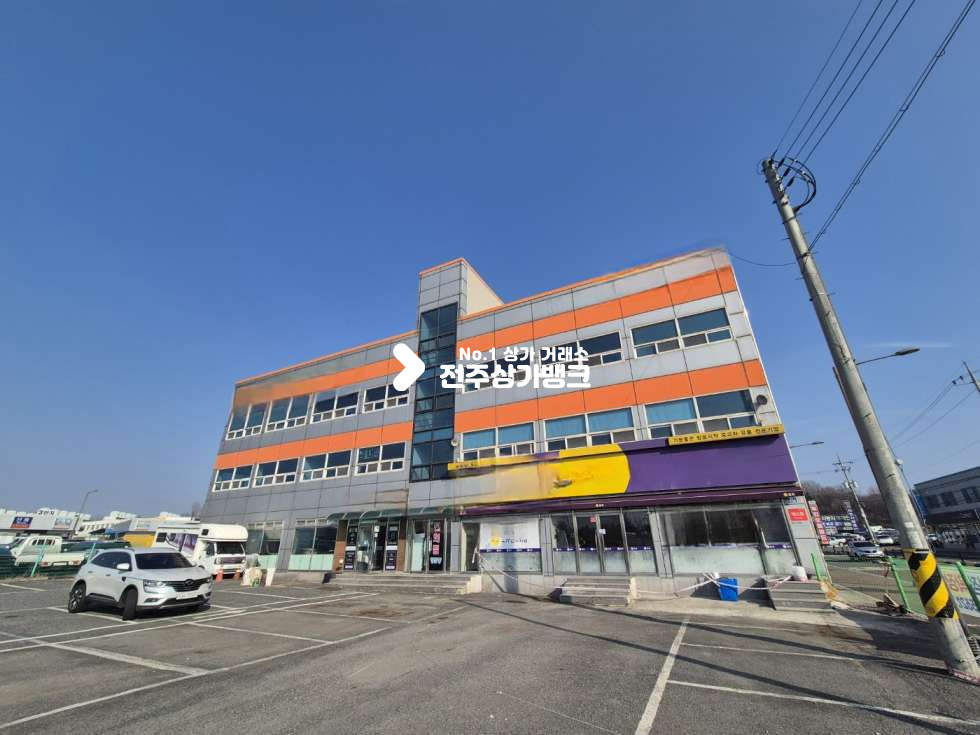 전북 전주덕진구 여의동 ○여의동 중고차매매단지 초입코너상가. 중고차매장 추천!○ 월세 매물번호 16872 사진 1