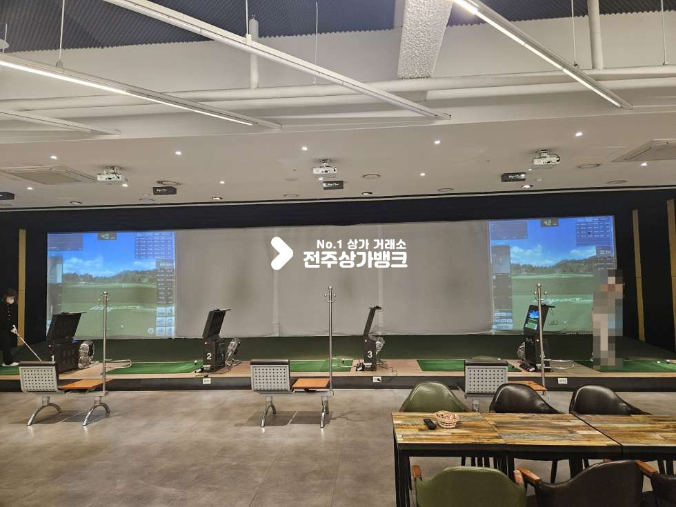 전북 전주완산구 삼천동1가 삼천동 합리적인 권리금으로 즉시 입주가능한 골프연습장 양도양수 월세 매물번호 16908 사진 2