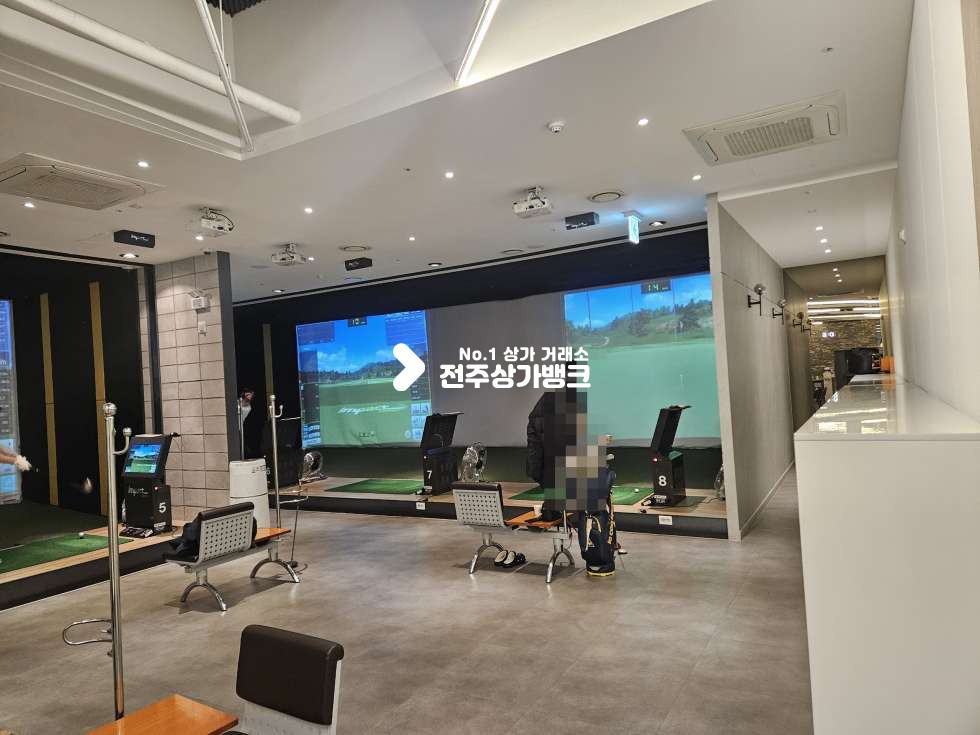 전북 전주완산구 삼천동1가 삼천동 합리적인 권리금으로 즉시 입주가능한 골프연습장 양도양수 월세 매물번호 16908 사진 3