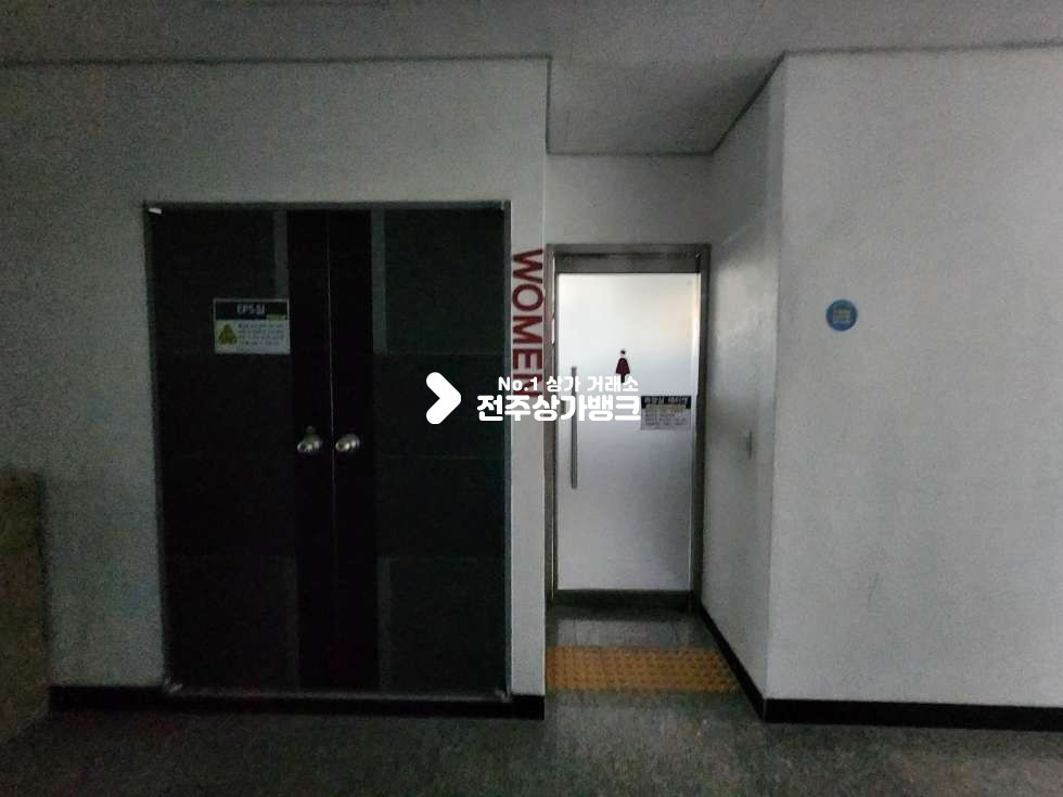 전북 전주완산구 효자동2가 신시가지. 서부119안전센터 부근. 사무실 추천 상가 월세 매물번호 16914 사진 7