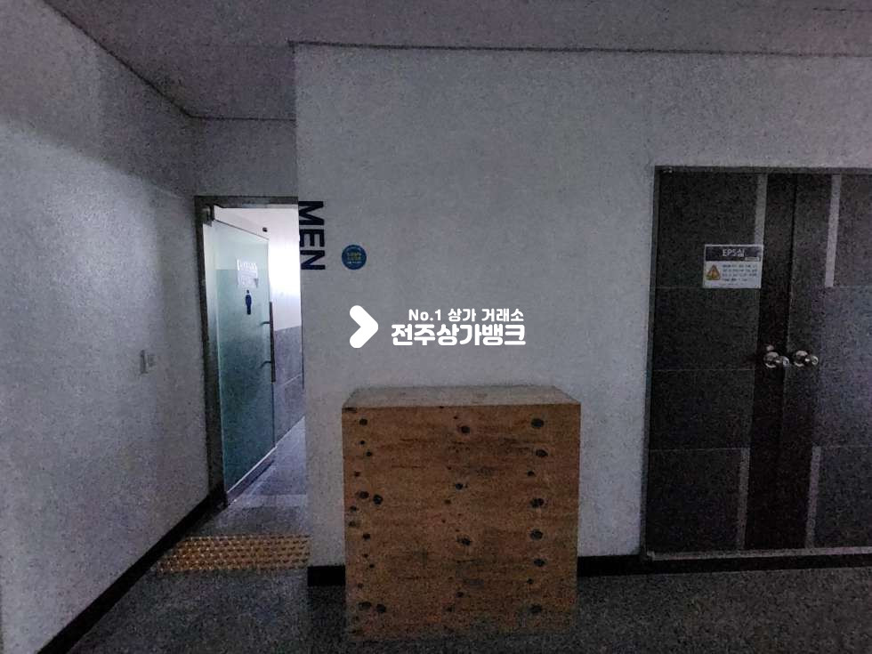 전북 전주완산구 효자동2가 신시가지. 서부119안전센터 부근. 사무실 추천 상가 월세 매물번호 16914 사진 8