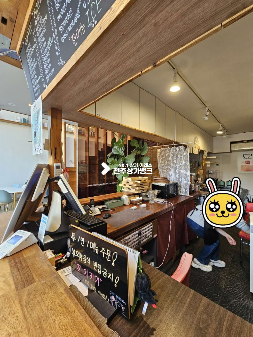 전북 전주완산구 효자동3가 ●25평●복층구조●권리금있음●사진찍는기계● 월세 매물번호 16916 사진 11