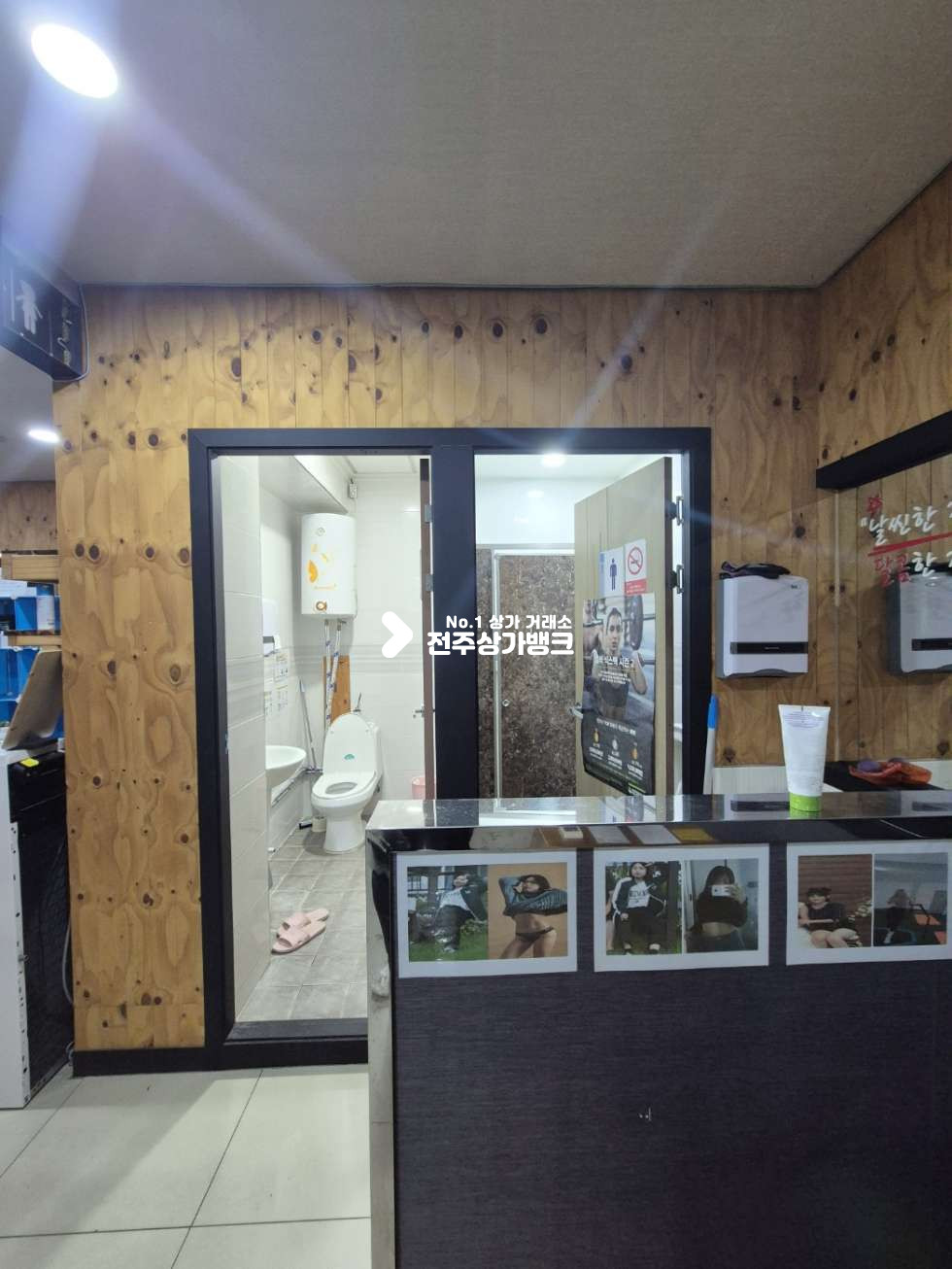 전북 전주완산구 효자동1가 ○효자동 kt사거리 인근 2층상가. 운동시설, 사무실 추천○ 월세 매물번호 16919 사진 7