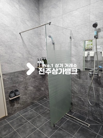 전북 전주덕진구 덕진동2가 하가지구 인테리어비용많이들어간 미용상가 양도양수 권리금협의가능 ! 월세 매물번호 16923 사진 15