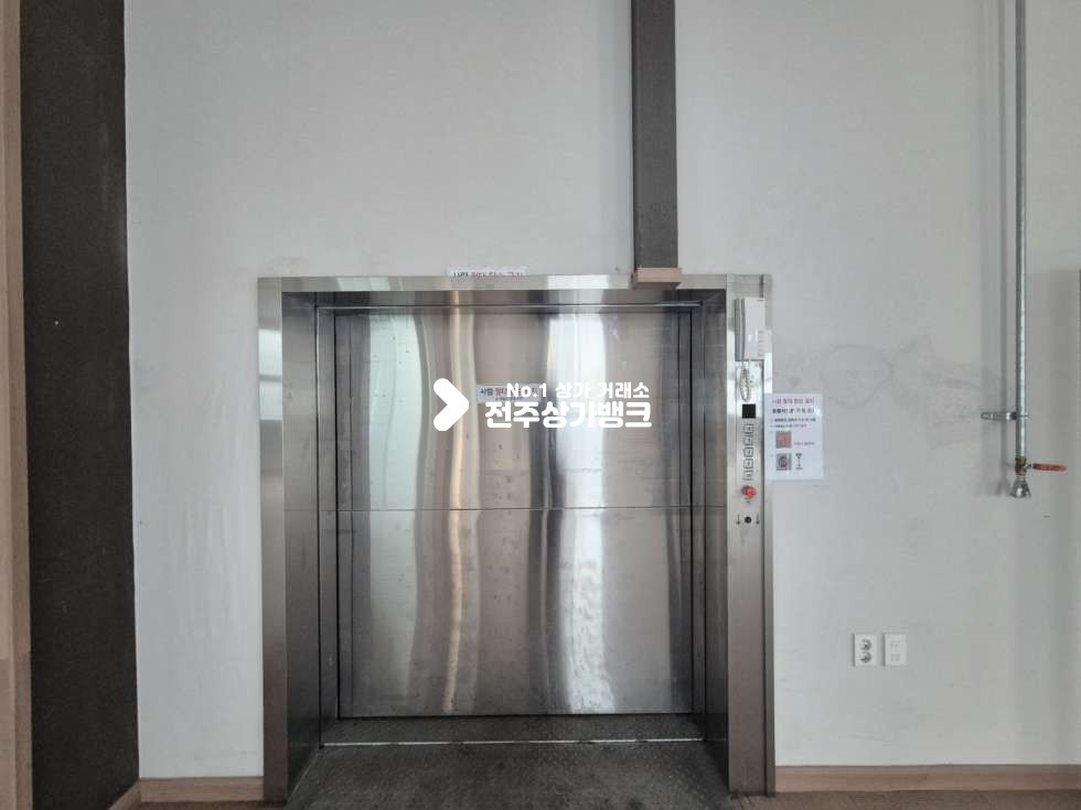 전북 전주완산구 용복동 ○✔용복동✔공장,창고.연구실✔○ 월세 매물번호 16926 사진 5