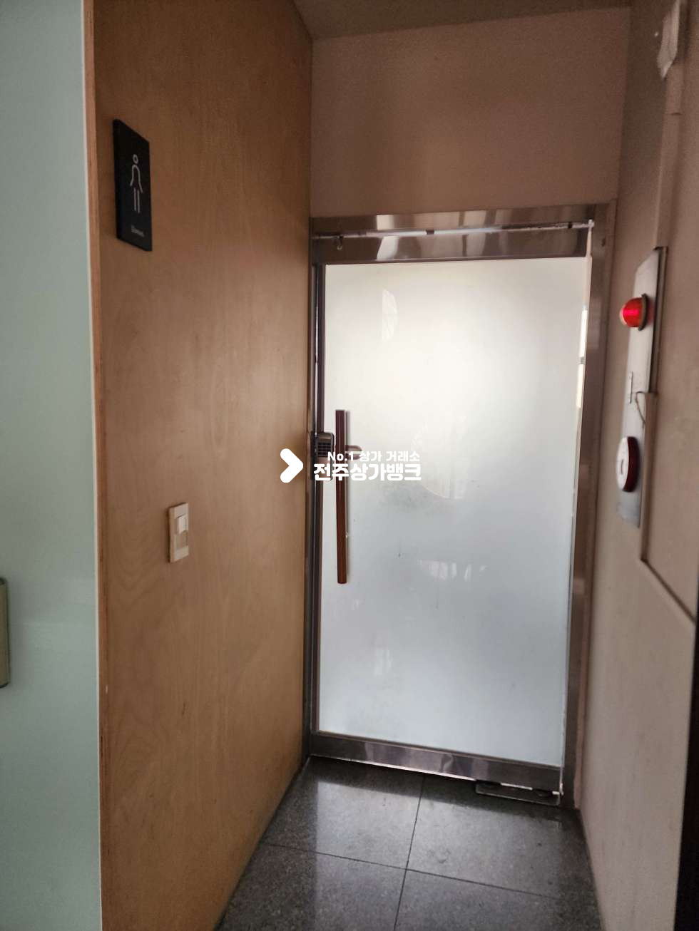 전북 전주완산구 효자동2가 수병원사거리 가시성 좋은 코너상가. 구분화장실있음. 미용실,사무실,학원등추천 월세 매물번호 16933 사진 8