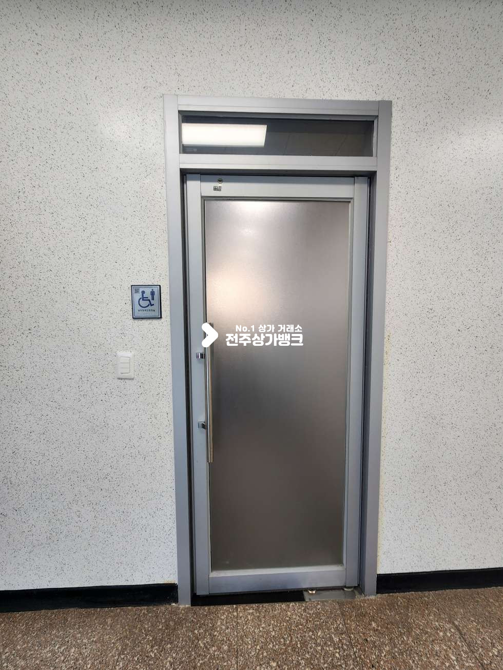전북 전주덕진구 만성동 전주지방검찰청 인근. 사무실 밀집지. 사무실, 학원 추천상가 월세 매물번호 16940 사진 9