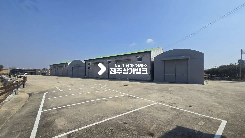 전북 전주덕진구 성덕동 성덕동 ic인접한 제조공장 3동,4동 매각 부지 1600평이내 !! 매매 매물번호 16957 사진 6