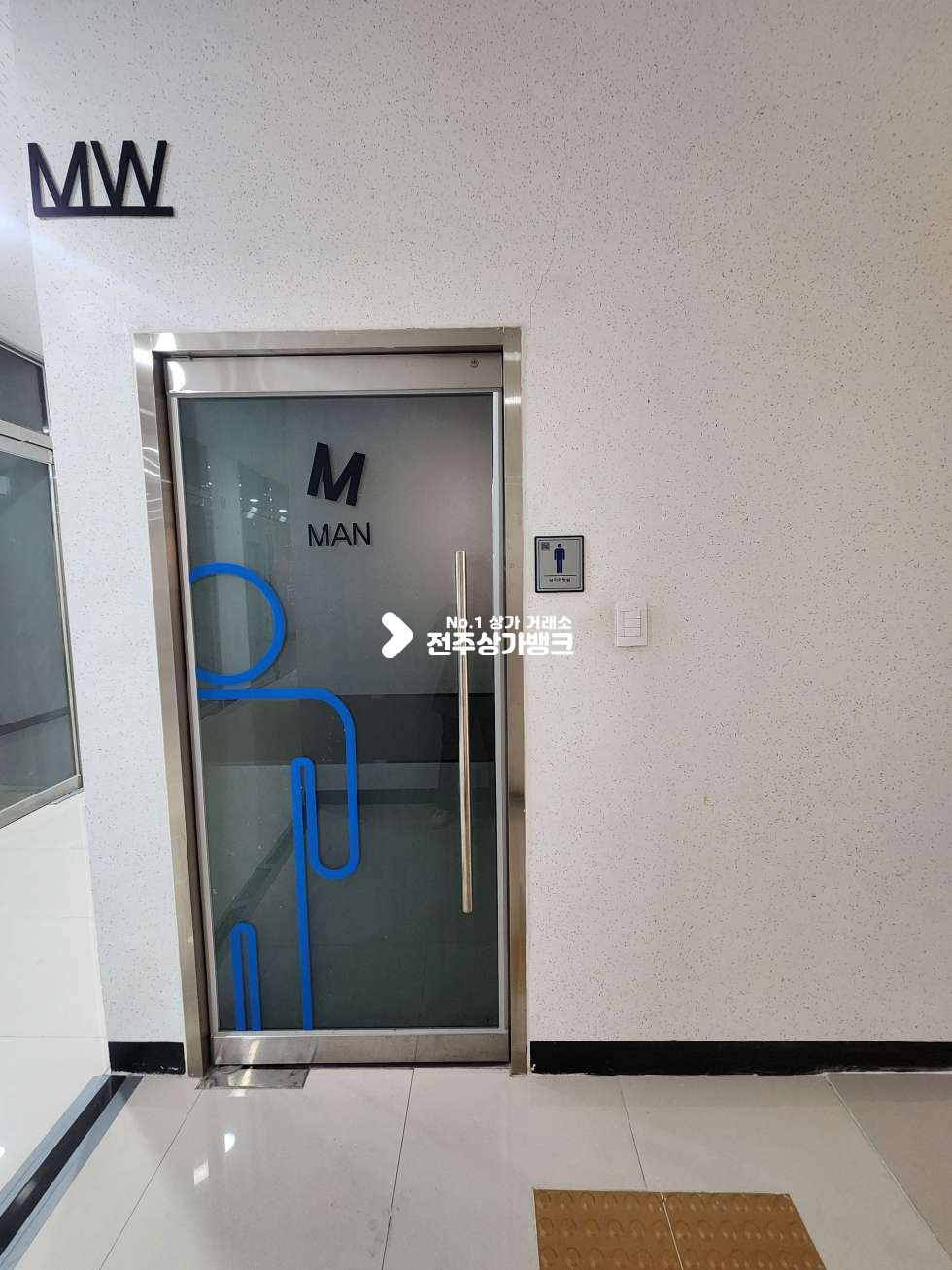 전북 전주덕진구 만성동 만성동 아파트단지 부근 빌딩상가. 주차장 있음. 외부구분화장실있음. 월세 매물번호 16958 사진 6