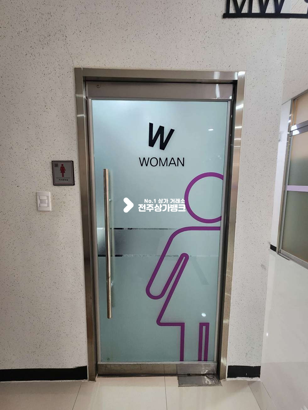 전북 전주덕진구 만성동 만성동 아파트단지 부근 빌딩상가. 주차장 있음. 외부구분화장실있음. 월세 매물번호 16958 사진 7