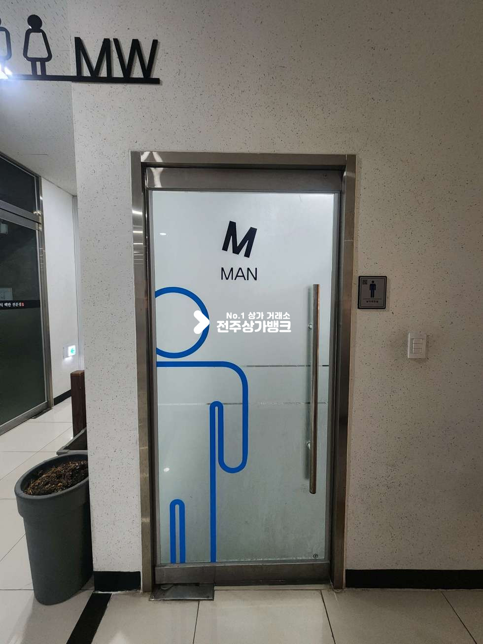 전북 전주덕진구 만성동 전주지방법원 아파트단지부근. 지하주차장O. 사무실등으로 추천 월세 매물번호 16967 사진 7