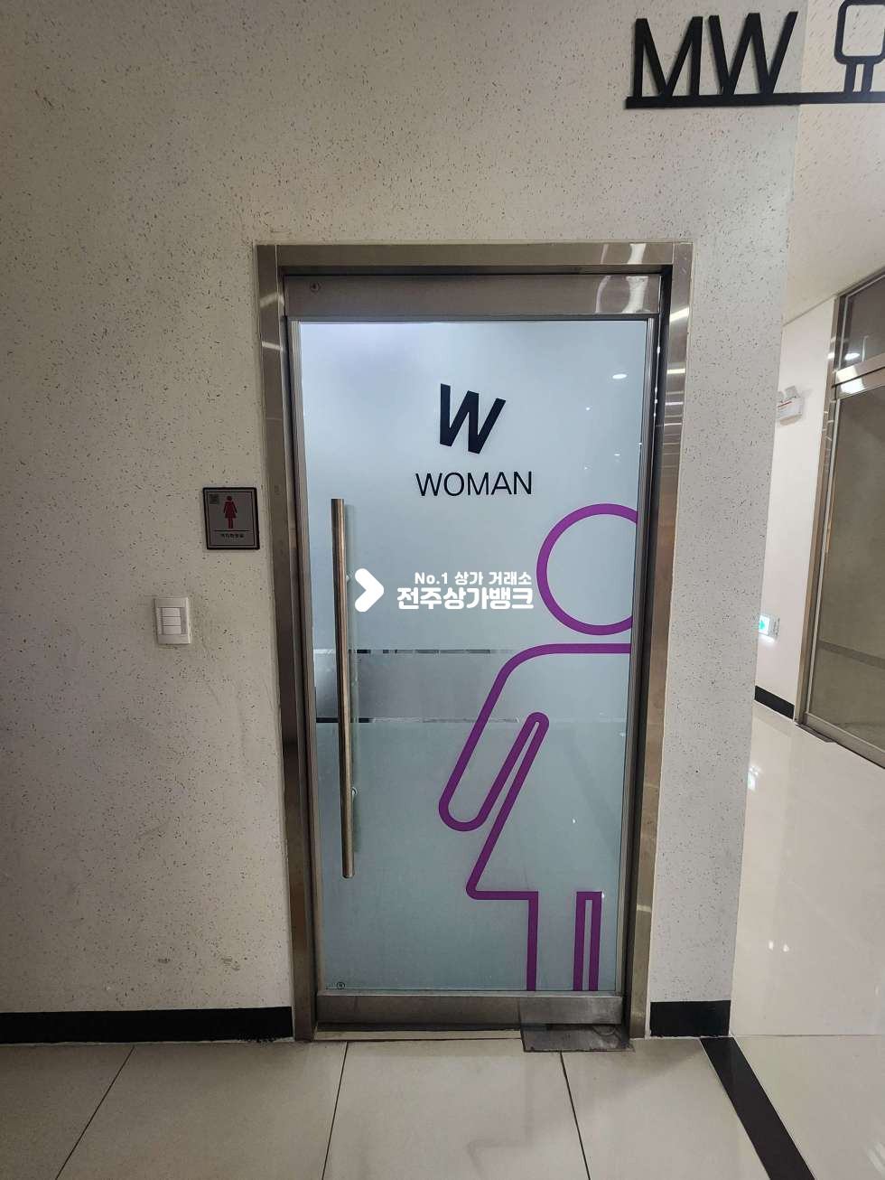 전북 전주덕진구 만성동 전주지방법원 아파트단지부근. 지하주차장O. 사무실등으로 추천 월세 매물번호 16967 사진 8