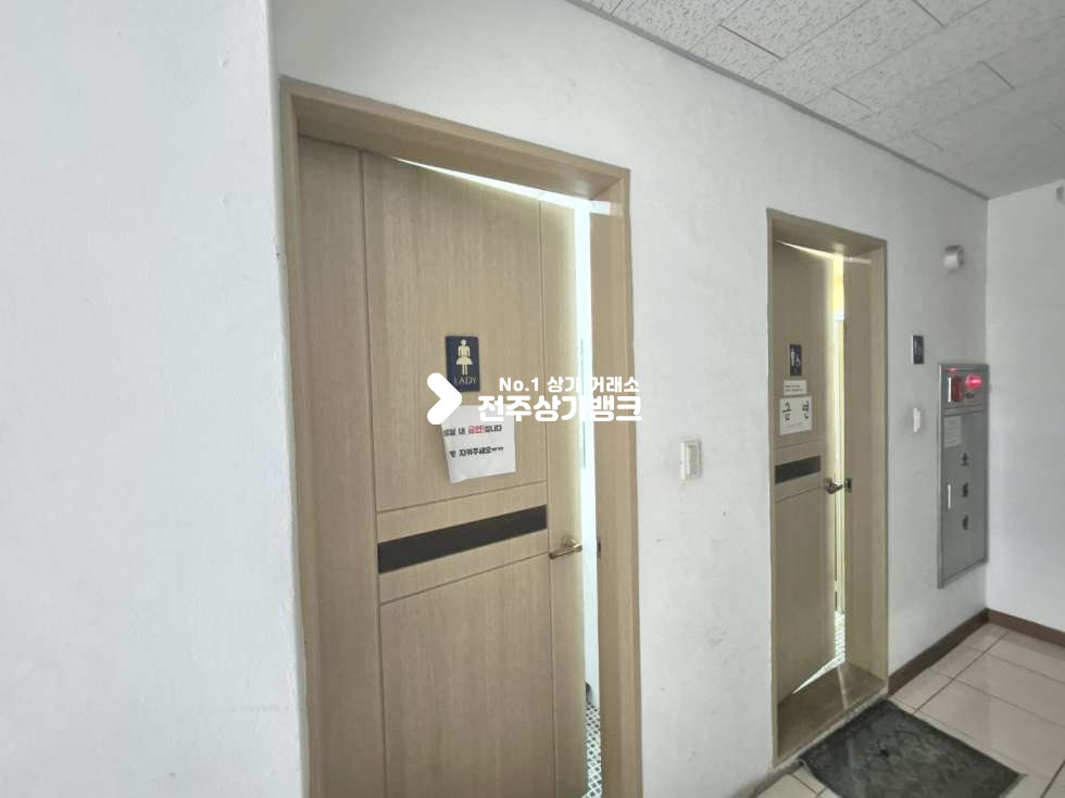 전북 전주완산구 효자동2가 ○효자동 롯데마트 인근 사무실 추천!○ 월세 매물번호 16604 사진 7