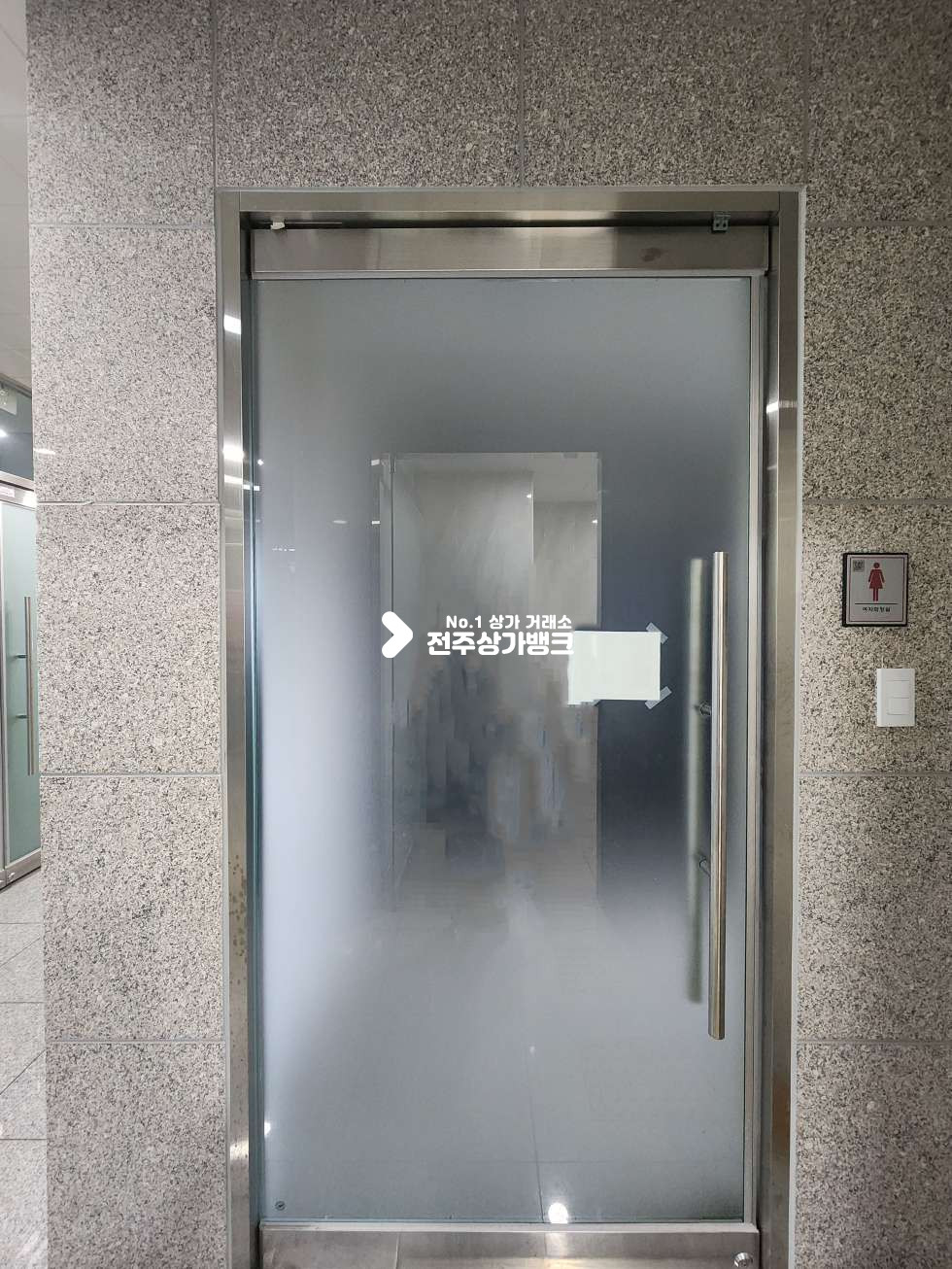전북 전주덕진구 만성동 전주지방법원 부근. 빌딩내 사무실용 상가 추천. 주차장있음 월세 매물번호 16989 사진 6