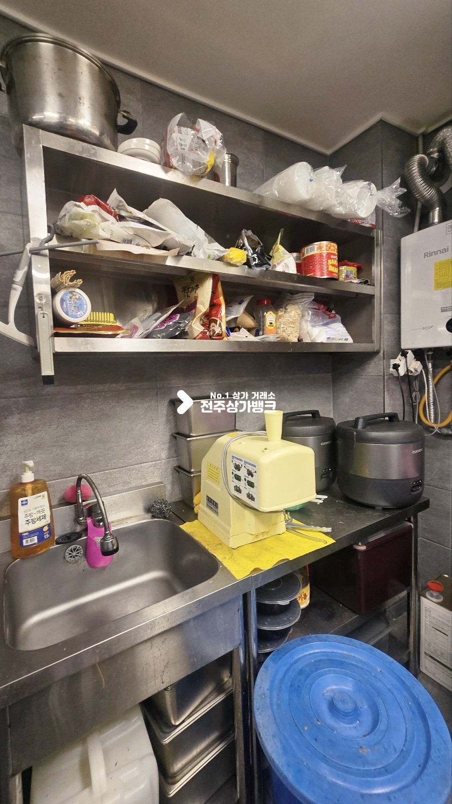 전북 전주완산구 중화산동2가 중화산동 분위기좋은 음식점상가 권리금 협의가능 협의입주가능 ,월세조정가능 월세 매물번호 16992 사진 10