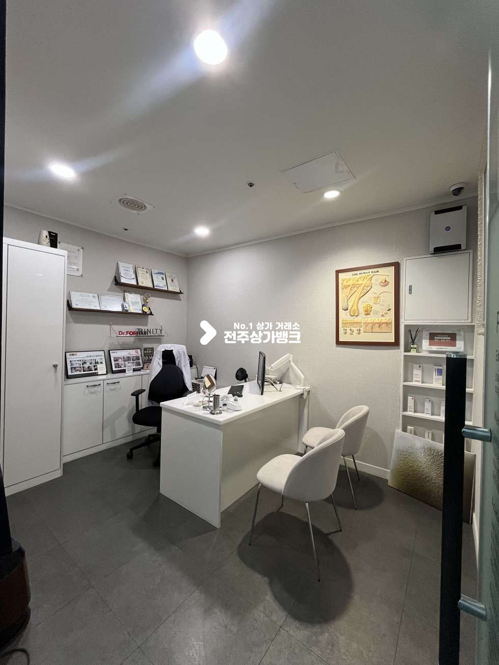 전북 전주완산구 서신동 서신동 롯백 부근 3층 미용상가 권리금 협의가능 유동인구,광고효과좋음! 월세 매물번호 16997 사진 5