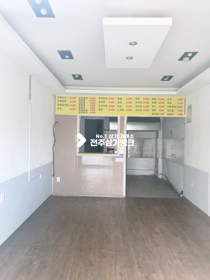 전북 전주덕진구 인후동1가 ★유일여고 부근 가맥집 강력추천!★ 월세 매물번호 10726 사진 1