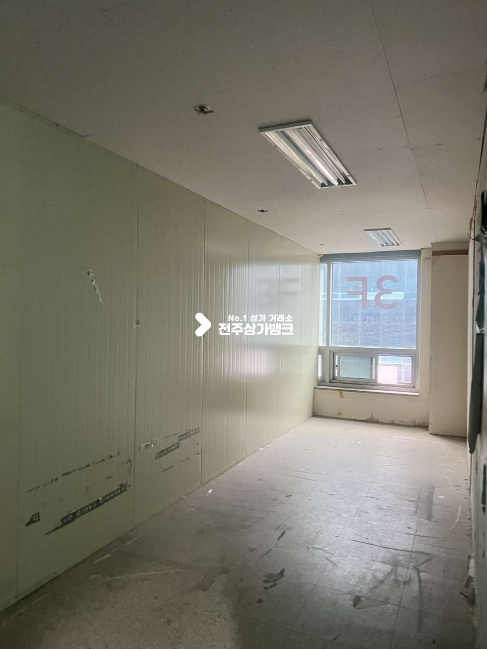 전북 전주완산구 서신동 서신동 롯백 부근 3층 미용상가 권리금 협의가능 유동인구,광고효과좋음! 월세 매물번호 16997 사진 11
