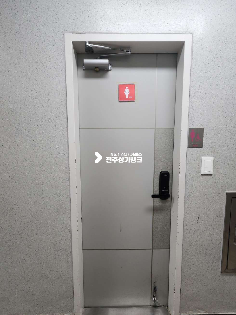 전북 전주완산구 효자동2가 효자동 새연초인근. 아파트밀집지. 빌딩내 6층상가. 주차가능 월세 매물번호 17005 사진 7